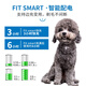 Pet electric clipper electric clipper foot shaver Teddy Bichon Schnauzer large, medium and small dog shaver 8780