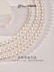 Pearl Xunsi silver freshwater pearl necklace 610mm love buckle design simple commuting gift for girlfriend D 6 o'clock 3-7 o'clock 3mm 42cm with buckle