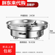 Dry pot pot alcohol stove household small hot pot special stove stove stainless steel new style windproof alcohol stove windproof energy gathering 18cm