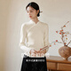 Xiangying New Chinese Style National Style Knitted Sweater Women's 2025 Winter New Stand Collar Button White Bottoming Shirt Inner Top Lubai L 165/88A/110-125Jin Jin is equal to 0.5 kg