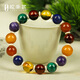 Ouchini Beeswax Bracelet Natural Amber Raw Stone Duobao DIY Nanhong Amazonite Flower Amber Bracelet Dopamine Rainbow Series Dopamine Rainbow Series A Style 4009