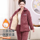 Langsha 2025 new pajamas for middle-aged and elderly women in winter, plus velvet and thickened three-layer quilted home clothes for the elderly, warm suits