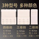 Elastic bra extension buckle bra extension buckle two rows of 3-breasted bra buckle back buckle extension light skin elastic style 3-breasted buckle 2 pieces