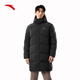 ANTA Six Degrees Core Down Jacket丨Mid-length sports down jacket for men winter warm duck down cotton jacket water-repellent