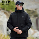 JEEP SPIRIT Jeep cotton jacket men's winter thickened New Year's shirt outdoor warm men's jacket cotton jacket men's cotton coat XL