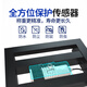 Zhizun (ZHIZUN) waterproof weighing electronic scale for business, commercial platform scale, stall scale, floor scale, 300kg kitchen electronic scale, aquatic seafood pricing scale, fruit express scale, red letter model 200kg 32*42, indoor use for the elderly