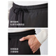 BOSIDENG Unisex Down Pants 90 Down 680 Fill Black 8056_S-5XL 2XL 175_78A_ Weight is about 130-140Jin Jin is equal to 0.5 kg
