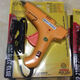
Constant temperature hot melt glue gun 60W100W silicone rod hot melt eagle seal Besti Eagle brand 14232 14234 80W high temperature hot melt glue gun one 14223