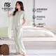 Pyjama modal pour femmes en été coton pur 2025 Nouvelles manches courtes avec poitrine de poitrine pantalon intégré de style mince et vêtements de vêtements à domicile 694 mètres blancs avec poitrine de poitrine de coton de coton de coton M (155-160): Convient pour 90-110jin [Jin est égal à 0,5 kg]