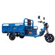 Guowei electric tricycle truck load king adult cargo delivery express vehicle stall new household agricultural battery vehicle (mountainous area version) compartment 1.8*1.1-1200W 60V20A battery