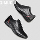 XIMUCHI brand business casual leather shoes for men, comfortable soft-soled sports shoes for men, versatile inner height increasing large size shoes for men, black 42 standard leather shoe size