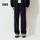Semir jeans men's whiskered old retro loose straight pants 2025 autumn and winter long pants classic 109725124103