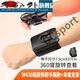 Zailu driver arm wrist type mobile phone metal detachable arm bag driver sports rotatable take-out bracket W4 W420 arm silicone detachable model