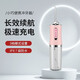 Xiaomi Lang Teeth Cleaner Ultrasonic Teeth Cleaner Irrigator Portable Home Electric Teeth Scrubber Water Floss Orthodontic Special Cleaning and Rinse Teeth for Children Pink 800 mAh Built-in Battery