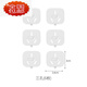 Bull (BULL) socket protective cover children's anti-shock plug safety plug switch plug hole power supply cover baby socket protective cover socket protective cover_three holes (6 pieces)