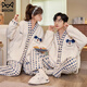 MiiOW couple pajamas autumn and winter style coral velvet V-neck cardigan for men and women thickened velvet flannel home wear set female B6119 male B6120 M female