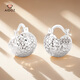 Aido Diamond pt950 platinum earrings for women, shiny platinum crushed ice pine cone earrings, fashionable and versatile earrings, a pair, weighing 6.2-6.4 grams