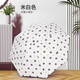 Student cute folding manual umbrella, rain or shine, sun protection, anti-UV sun umbrella, folding parasol, off-white - rain and sun protection/cartoon bear reverse manual