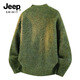 JEEP SPIRIT cardigan sweater men's autumn and winter sweater men's loose lazy sweater NYH939 light gray XL