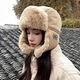 Winter hat for women cycling, cold protection and warmth artifact, windproof and ear protection for cycling, plus velvet and thickened Lei Feng hat, khaki color, one size fits all