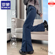 ROMON micro-flared down pants for women, new winter high-waist slimming 90 white duck down thickened cold-proof warm cotton pants, navy blue S