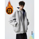 OEMG Heavy Fashion Brand Versatile Velvet Thickened Sweater Men's Spring Autumn and Winter American Couple Hoodie High Street Warm Jacket Velvet Gray High Quality XL Recommended 135-150Jin Jin equals 0.5 kg