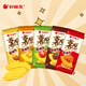 Haoliyou Potato Potato non frais de pommes de terre 420G Boîte entière multi-savoureuse mélangée de collations décontractées Pack cadeau gonflé (environ 12 paquets)