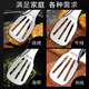 Fat Donglai's same 304 stainless steel food tongs for frying steaks, barbecue tongs for bread, barbecue food tongs for kitchen use, medium 201 stainless steel food tongs