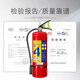Heptafluoropropane fire extinguisher 2kg portable gas 4kg 6kg suspended automatic fire extinguishing device machine room 8kg 10kg suspended solenoid valve 10kg heptafluoropropane