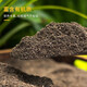 Nutrient soil, special soil for growing flowers and vegetables, household succulent potted flower soil, planting soil, universal home gardening fertilizer, recommended by horticulturists, high-quality nutrient soil 20Jin Jin is equal to 0.5kg