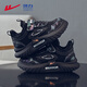 Warrior Children's Shoes Boys Velcro Sports Shoes Autumn and Winter Boys Running Shoes Children's Cotton Shoes WZ-C062L Black 36