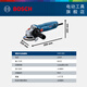 Bosch (BOSCH) angle grinder polishing and cutting machine 800 watts powerful heat dissipation GWS 800