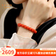 Layun Feiyin Nanhong Bracelet Women's Old-style Bead Bucket Beads Vasi Persimmon Red Road Pass Nine Purple Lihuo Zodiac Snake Bracelet Natural Vasi Material Persimmon Red Bracelet