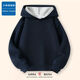 Children's solid color sweatshirt hooded spring and autumn 2025 versatile tops for boys and girls, medium and large children's loose pullover jacket trendy navy blue cotton sweatshirt 310g 150 150cm trendy brand loose version