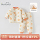 Happy Bear baby autumn and winter long-sleeved suit baby winter quilted warm split clothes newborn two-piece set