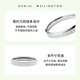 Daniel Wellington dw couple ring classic couple ring moonlight silver 52+58 birthday gift for girlfriend DW029+032