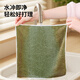 Guangdola rag kitchen rag does not stick to oil, does not shed lint, does not leave watermarks, dishcloth, towel, clean coral velvet scouring pad