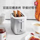 ZWILLING German Zwilling ENFINIGY household toaster toaster multi-functional breakfast toaster toaster
