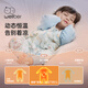 WELLBER constant temperature sleeping bag for infants and toddlers 1-3 years old, bamboo cotton pajamas, autumn and winter children's anti-kicking quilt, thin quilted Dreamland XL