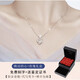 Chow Tai Sang Jewelry Feather Platinum Necklace PT950 Pendant 18K Gold Light Luxury Niche Valentine’s Day Gift Exquisite Box Beating Heart + Counter Gift Box + Certificate