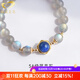 Genomanman natural Sri Lankan moonstone kyanite bracelet female crystal bracelet best friend birthday gift beads 10mm