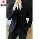 International Milan Suit Men's Casual Business Formal Jacket Korean Style Slim Groomsmen Groom Wedding Dress Suit Three Piece Black (Gift Box) 2XL