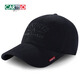 Cardile Crocodile Hat Men's Baseball Cap Summer Extended Brim Trendy Peaked Hat Women's Sun Hat Fishing and Mountaineering Sun Protection Hat 7374 Black Summer and Autumn Style