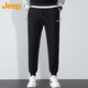 JEEP Casual Pants Men's Autumn and Winter Loose Leg Pants Men's Trendy and Versatile Sports Men's Pants Black XL