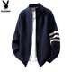 Playboy (PLAYBOY) sweater men's cardigan stand collar jacket men's winter sweater men's warm casual trend line clothes