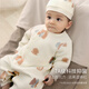 Bali Piggy Baby Silk Jumpsuit Autumn and Winter Thickened Warm Newborn Clothes Newborn Winter Infant and Toddler Ha Yi Rainbow Dreamland 73cm