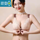 Ancient and modern (GUJIN) front-button underwear for women with small breasts gathered to show their size, adjustable side breasts, sexy lace beautiful back bra set, thin style, skin color 70A 32A, thin top and thick cup