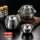 Extra thick double-layered bowl, heat-insulated and anti-scalding stainless steel bowl, household commercial-grade canteen adult instant noodle bowl, children's bowl, double-layered platinum bowl 18cm