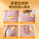 Mikabo Warm Baby Patch Warming Patch Heating Compress 60 Pieces Long-lasting Warming Palace Waist Hot Patch Great Auntie during Menstrual Period