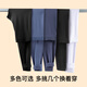 Catman Tencel Modal 100S Modal Men's Autumn Pants Seamless Slim Bottoms Underpants Thin Warm Pants